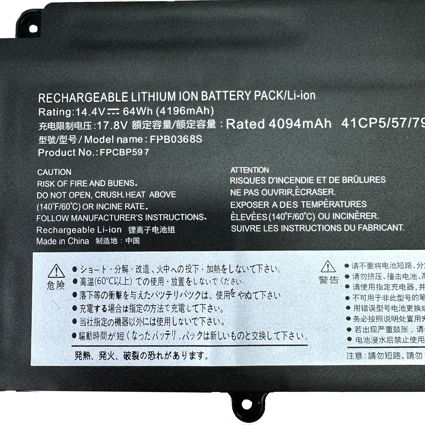 High quality 14.4V 64Wh Laptop Battery FPB0368S FPCBP597 for U9312XCP803414-01, CP803415-01, 41NP5/60/80 Replacement Battery