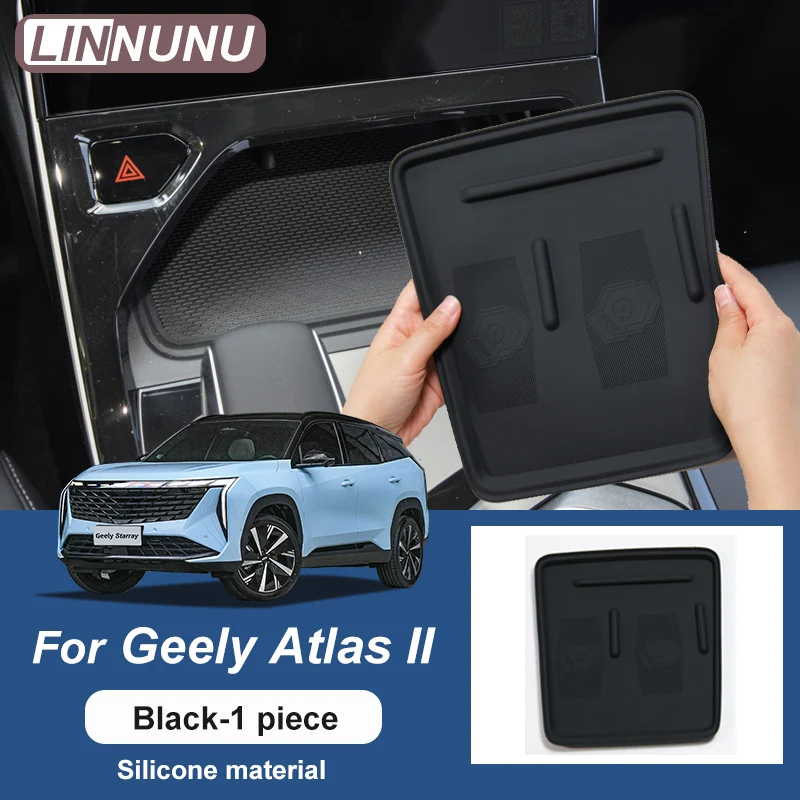 LINNUNU Central Control Wireless charging Pad For Geely Atlas II Starray Boyue L Silicone Non-slip Protect Mat Auto Accessories