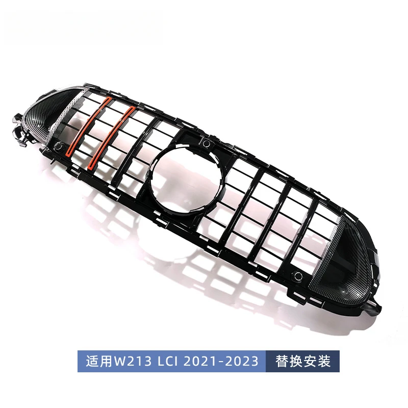 

Подходит для Mercedes-Benz E-Class W213, поздняя модель LCI, модифицированная решетка Brabus ROCKT Style, карбоновая текстура GT