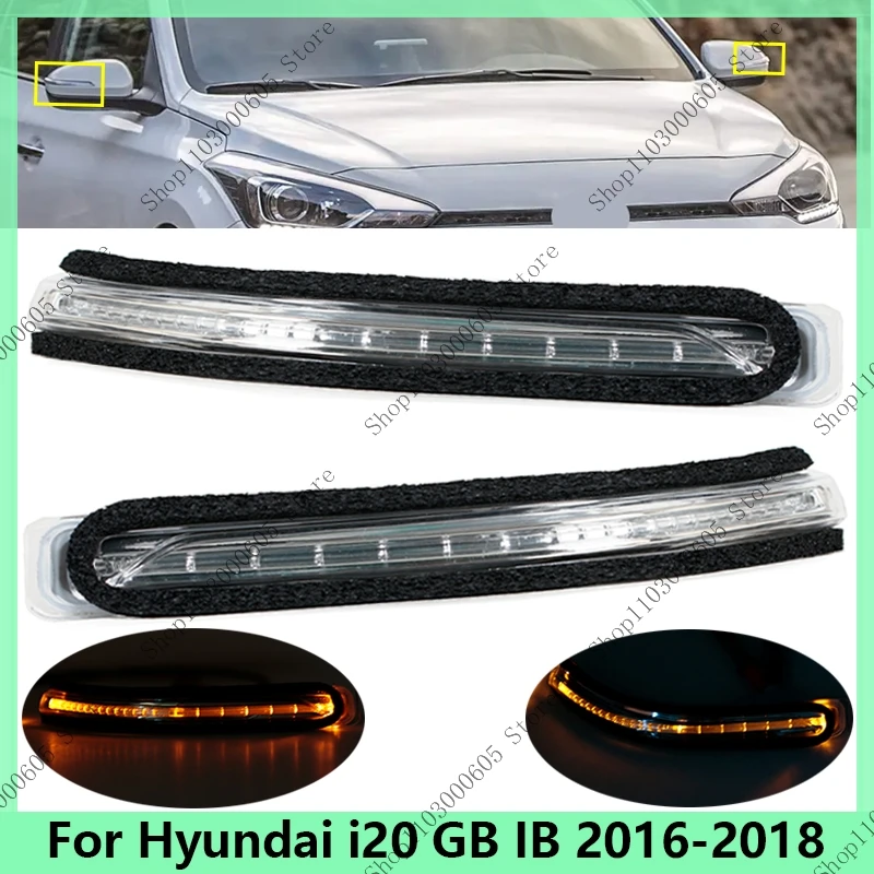 

87624-C8000 для Hyundai i20 GB IB 2016 2017 2018 автомобильное внешнее зеркало заднего вида с боковой подсветкой
