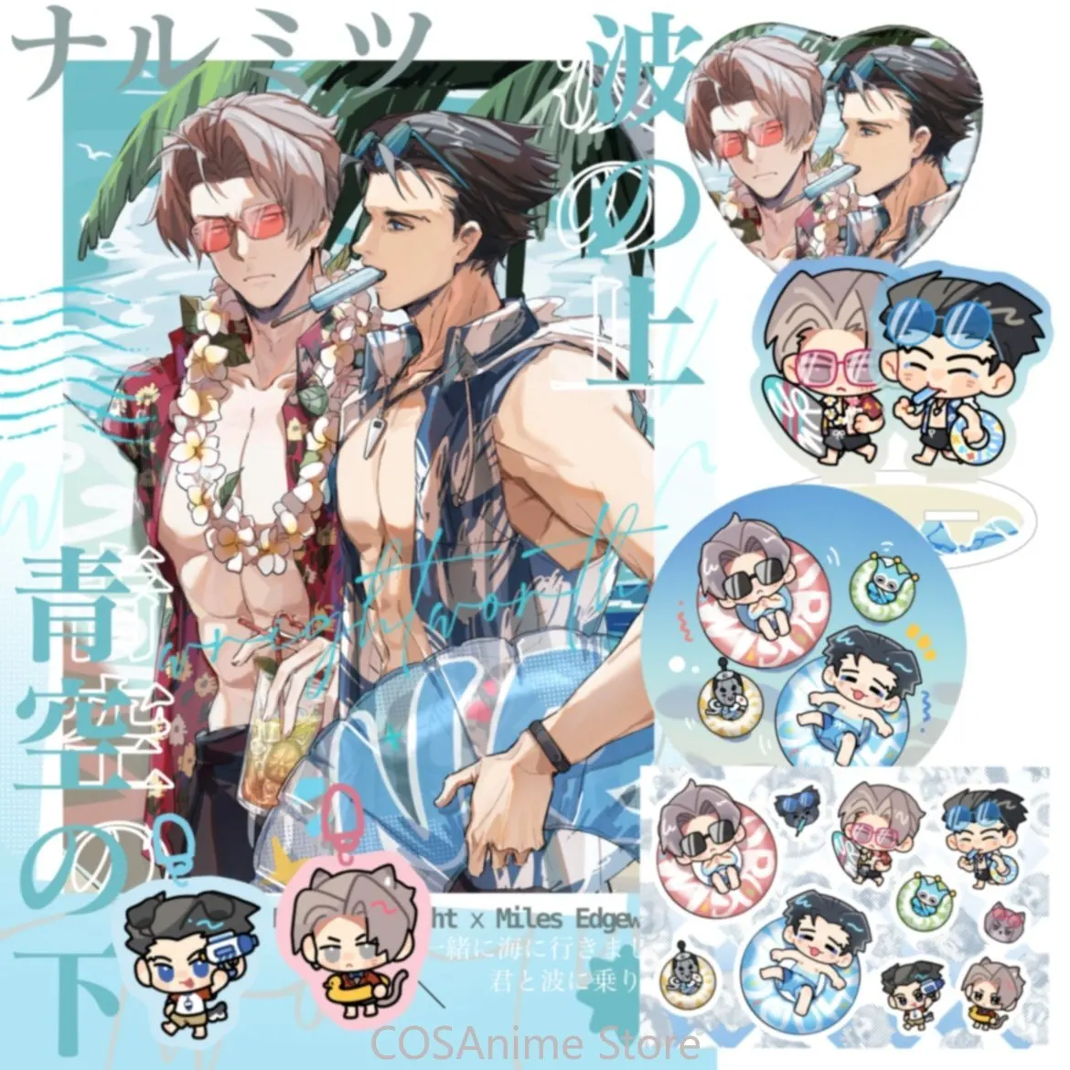 

Аниме Ace Attorney Phoenix Wright Miles Edgeworth Косплей Значок в форме сердца Двойная вставка Вертикальный стоячий знак Карта Подарок для фанатов