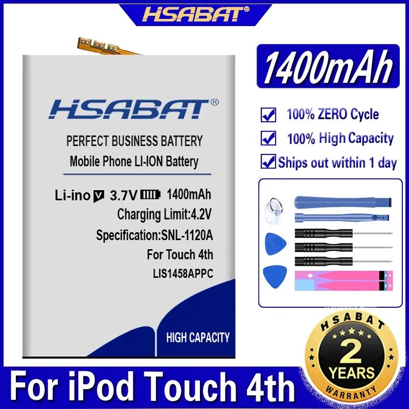 HSABAT 1300mAh~1500mAh 616-0553 LIS1458APPC Battery for Ipod touch 6th 5th 4th 5 4 Generation 6 6g A1641 A1574