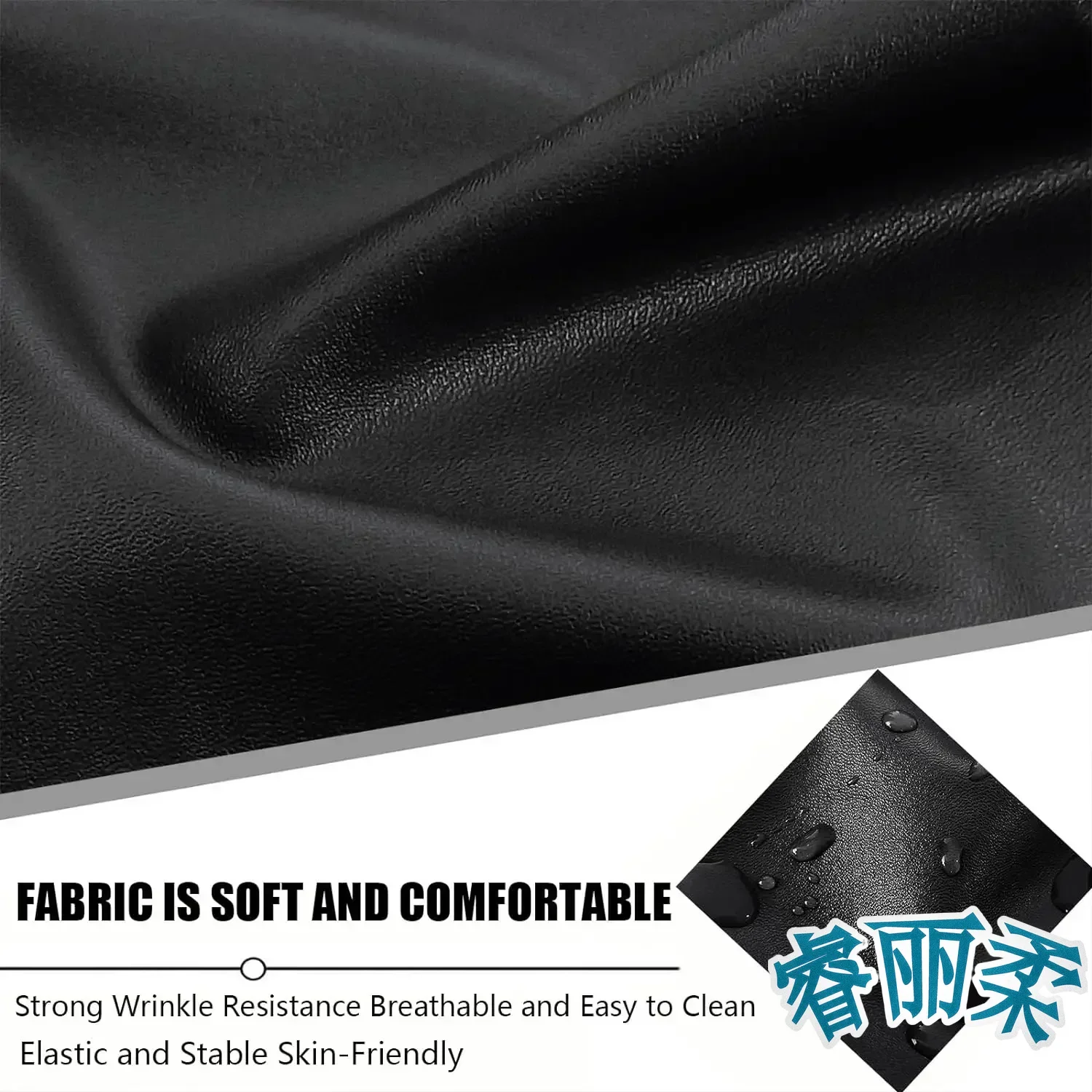 غطاء اللوح الأمامي للسرير من جلد البولي يوريثان، مقاوم للماء، غطاء أمامي للسرير قابل للتمدد، غطاء أثاث مزخرف مقاوم للغبار