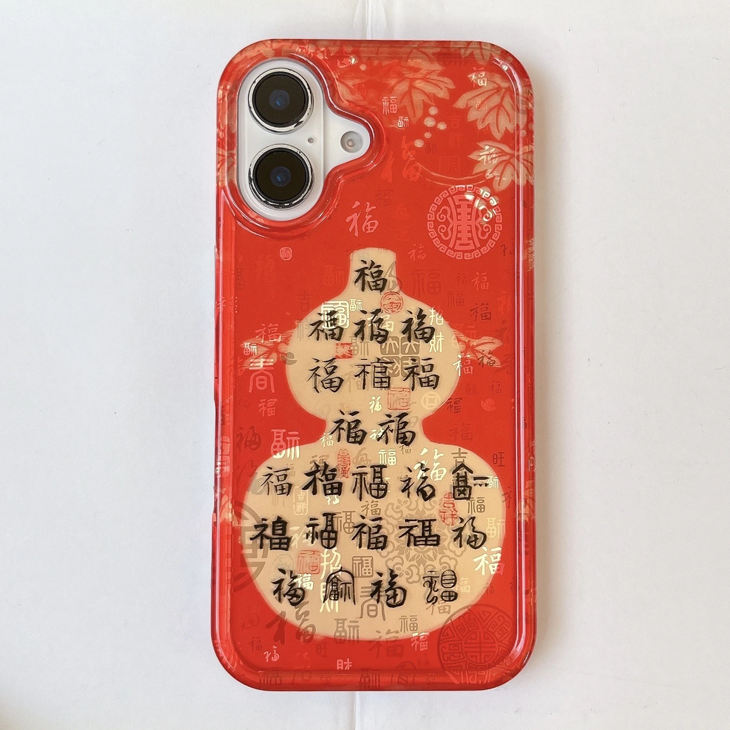 Chinese New Year Auspicious Calabash Full of Lucks Dual Layers Phone Case for iPhone 16 15 14 11 12 13 Pro Max Plus Back Cover