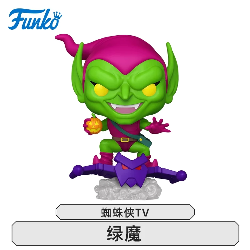 Edisi Asli FUNKO POP Marvel Green Goblin Anime Aksi Desktop Dekorasi Ornamen Model Mainan Model Koleksi