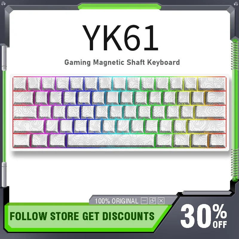 IBlancod YK61 Magnetic Switch Wired Adjustable Keystroke Magnetic Shaft Mechanical Keyboard FPS Gaming RGB Lighting 61 Keyboards