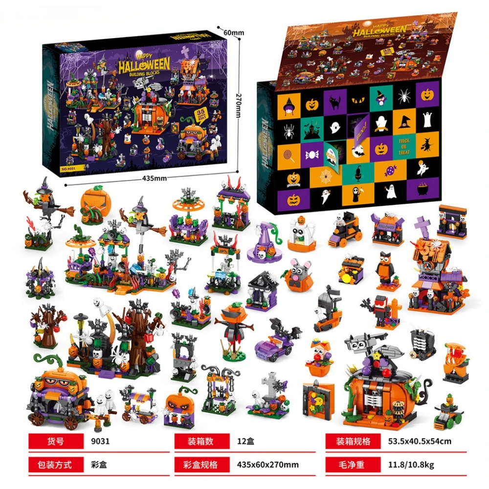 Bloco de construção de halloween criativo abóbora casa forma montagem blocos de construção crianças quebra-cabeça brinquedos coleção de halloween presentes