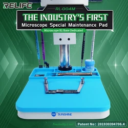 Relife RL-004M microscopio Spencil cuscinetto di manutenzione Base B1 tappetino da scrivania per isolamento termico in Silicone dedicato per strumenti di stazioni di riparazione