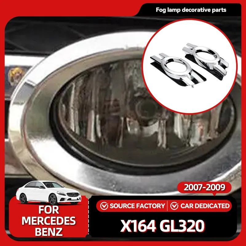 

Interior Stickers For Mercedes benz X164 GL320 GL450 2007-2009 1648800724 1648800824 Pair Car Chrome Front Bumper Fog Light Trim
