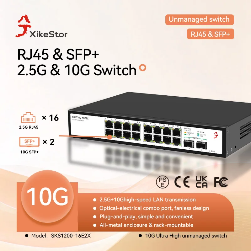 

2.5G switch non-managed 10G switch fanless support Mao stick network splitter to connect to the router