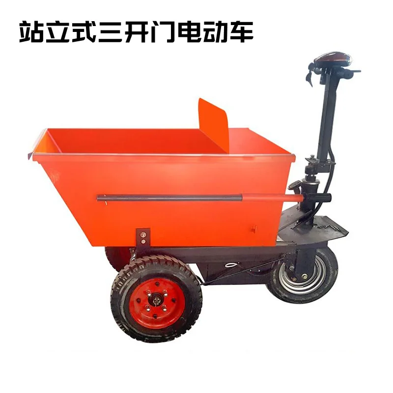 Electric gray bucket truck, miniature truck, electric cycling type, Lasha truck, construction