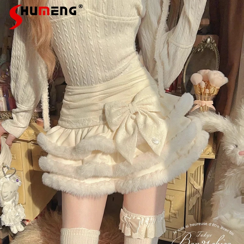 

French Sweet Cute Floral Plush Puffy Knitted Cake Skirt Japanese Lolita Style Chic High Waist Slim Short Skirts For Ladies Girls