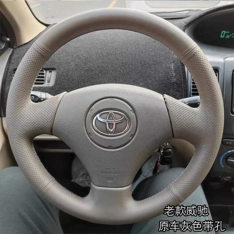 For Toyota Vios Corolla 2000-2004 DIY hand-stitched non-slip grey Genuine leather Car Steering Wheel Cover