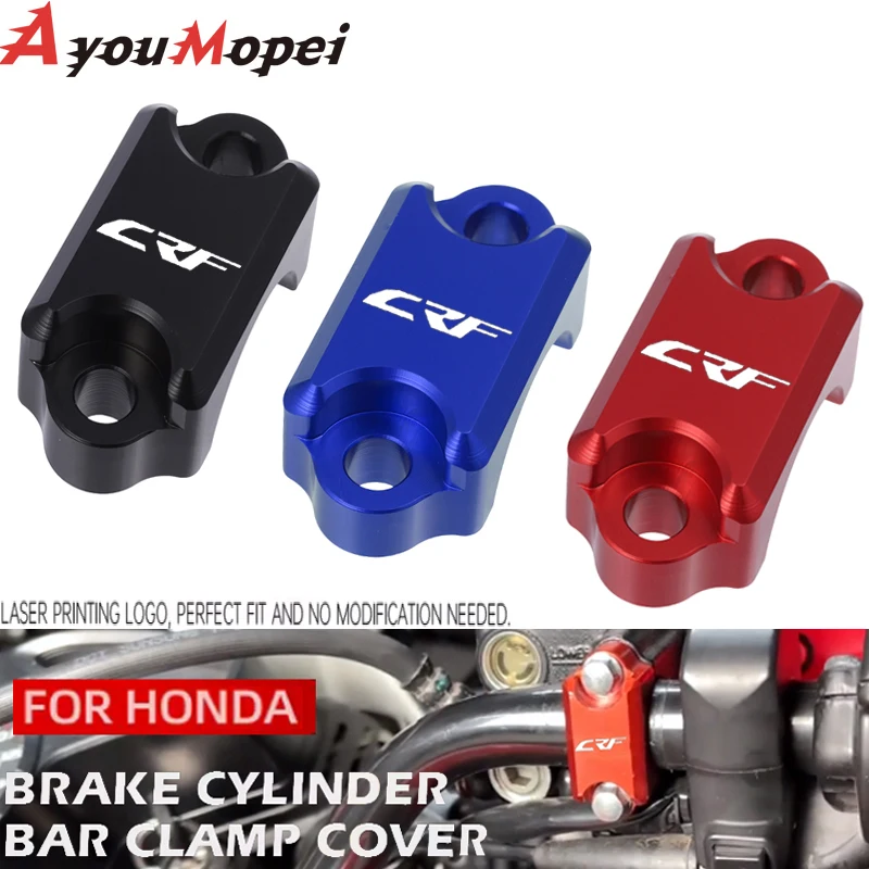 2023 For HONDA CRF250 F/M/L/R/X/RX CRF450 X/R/L/RX/RL CRF300L CRF230F CRF125F CRF150 R/F Brake Master Cylinder Bar Clamp Cover