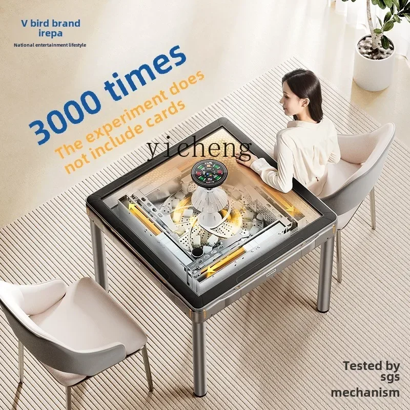 MJ-16  Bass Intelligent Automatic Dining Table Integrated Dual-purpose Household Mahjong Table