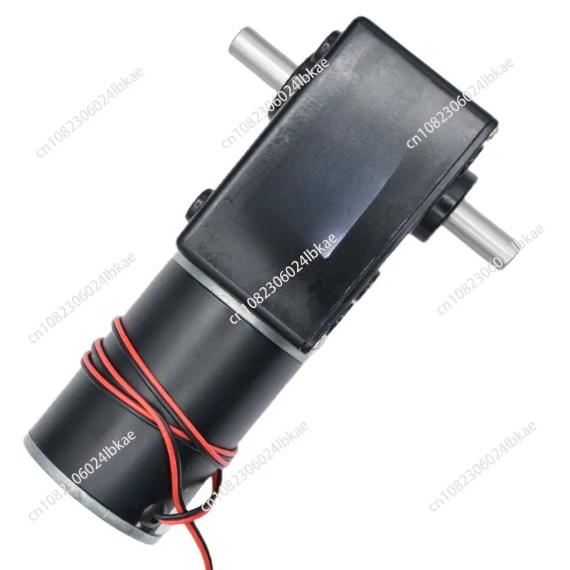 For 5882-45 double shaft worm gear DC geared motor forward and reverse large torque speed regulation metal gear motor