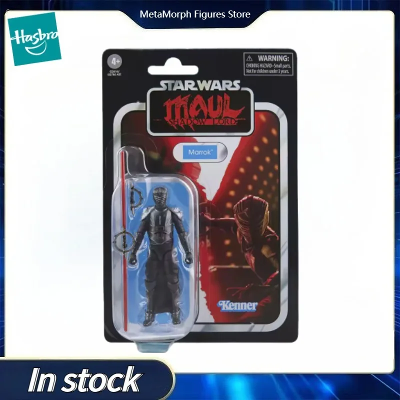 original-hasbro-star-wars-the-vintage-collection-marrok-maul-shadow-lord-action-toys-figure-model-ornaments