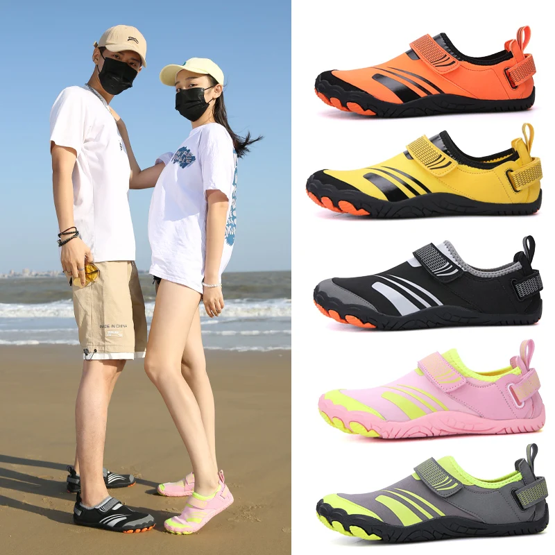 Quick-drying water shoes Non-slip wear-resistant barefoot beach Breathable swimming Drainage waders Boating Fishing Sandals