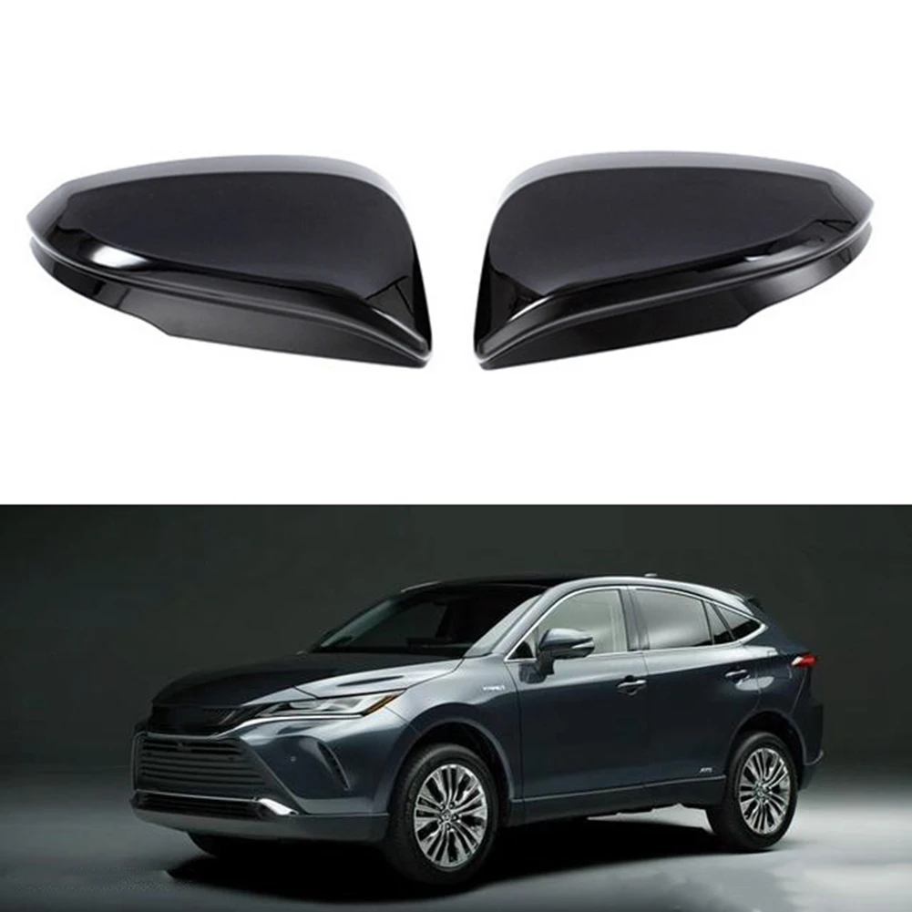 

LGW-uCar Side Rearview Mirror Cover Caps Trim for Toyota Harrier Venza XU80 2020-2022 Wing Door Side Mirror Shell