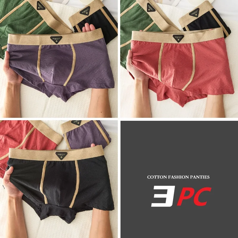 3Pc Set D