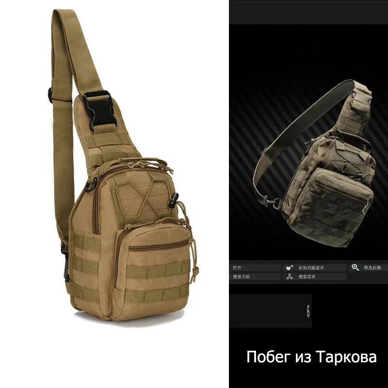 Hot Russian Game Escape from Tarkov Escape from Tarkov Cosplay Prop Chest Bag For Men Role Play Camouflage Waterproof Outdoor Ba