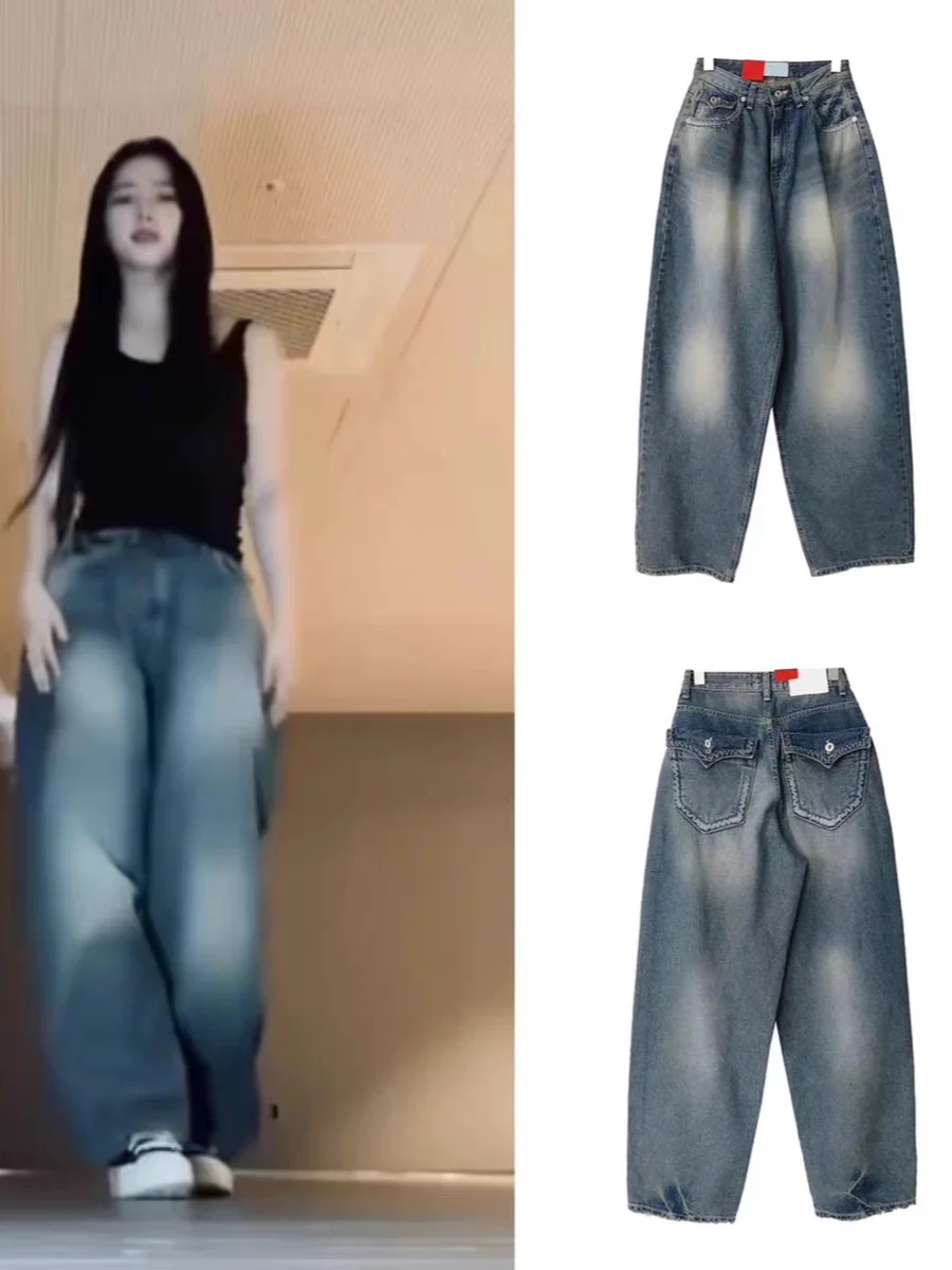 

Retro Distressed Denim High Waist Wide Leg Pants Korean Style Women's Loose Fit Fall Fashion New Arrival from Dongdaemun