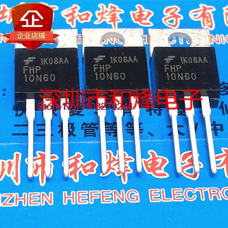 (10PCS/LOT) FHP10N60/10N60B/13N50/20N40/20N60/80N07/120N08 MOS .