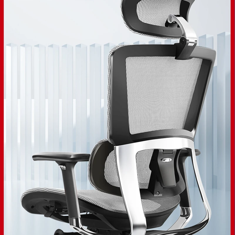 

Chair, computer chair, spine and waist protection, comfortable and long-lasting sitting, backrest, office