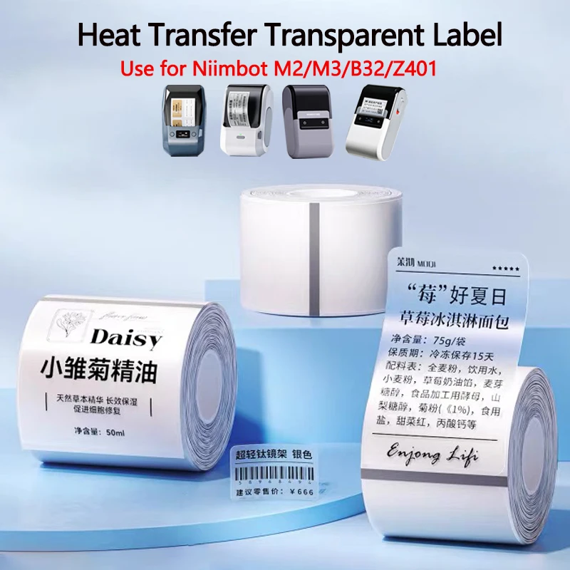 etiquetas-transparentes-niimbot-m2-m3-b32-z401-autoadesivas-impressao-por-transferencia-termica-impermeaveis-e-resistentes-a-rasgos