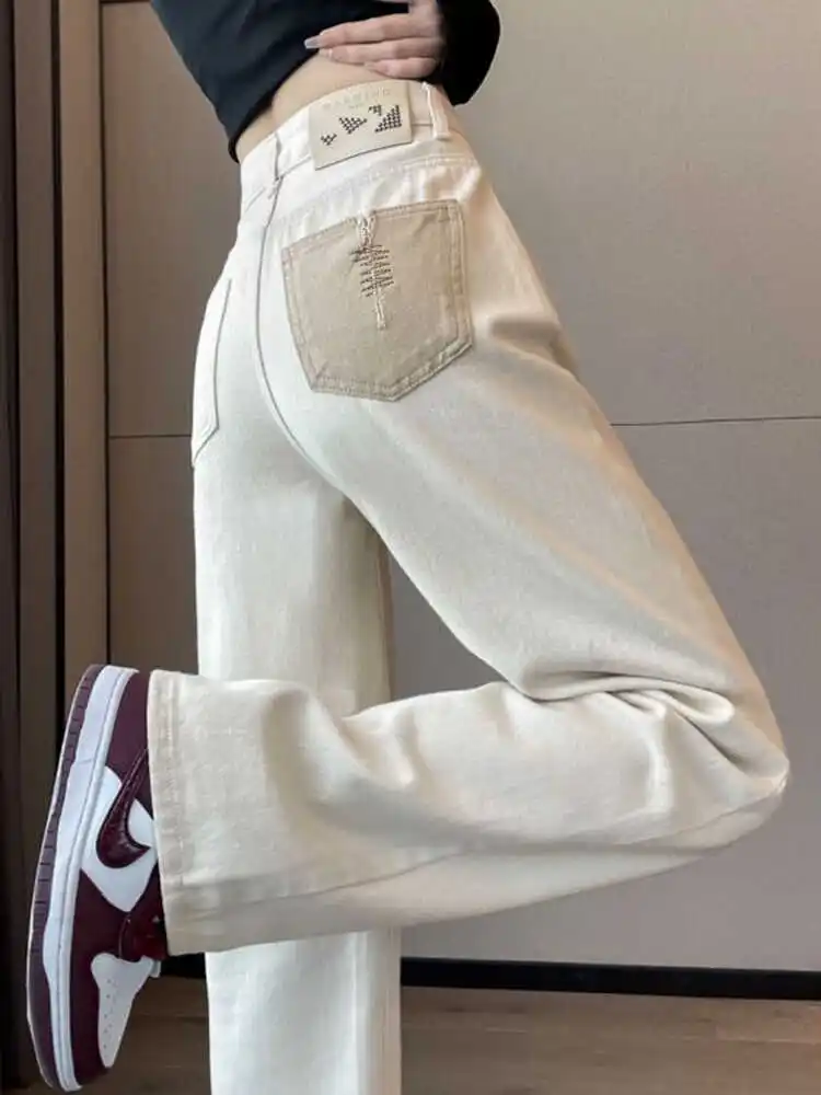 

High Waist Wide Leg Jeans Women's Color Blo Slimming Loose Straight Design Narrow Version Dra Long Pants Summer