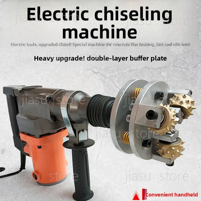 Electric Concrete Scabbling Machine, Hand Held Alloy Scabbler Hammer for Wall Road Bridge, Surface Texturing Tool