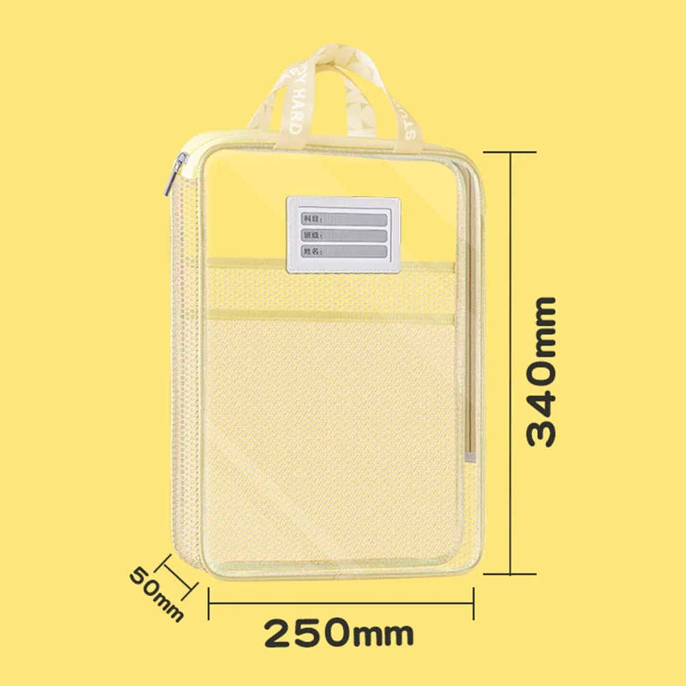 

Сетчатая папка для файлов формата А4, цвет допамина, водонепроницаемая папка для документов, L-образная форма, большое отверстие, органайзер для тестовой бумаги большой емкости для студентов