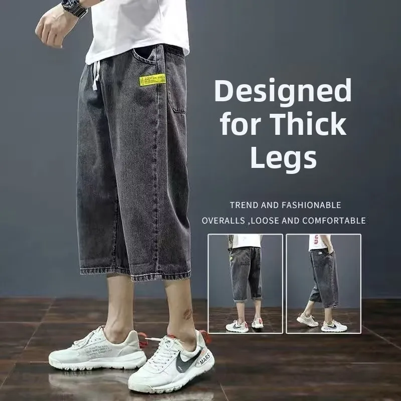 

Summer Thin Casual Loose Straight Leg Men's Denim Shorts Versatile Comfortable Wear Resistant Youth Trend mid Waist Seven-Qua...