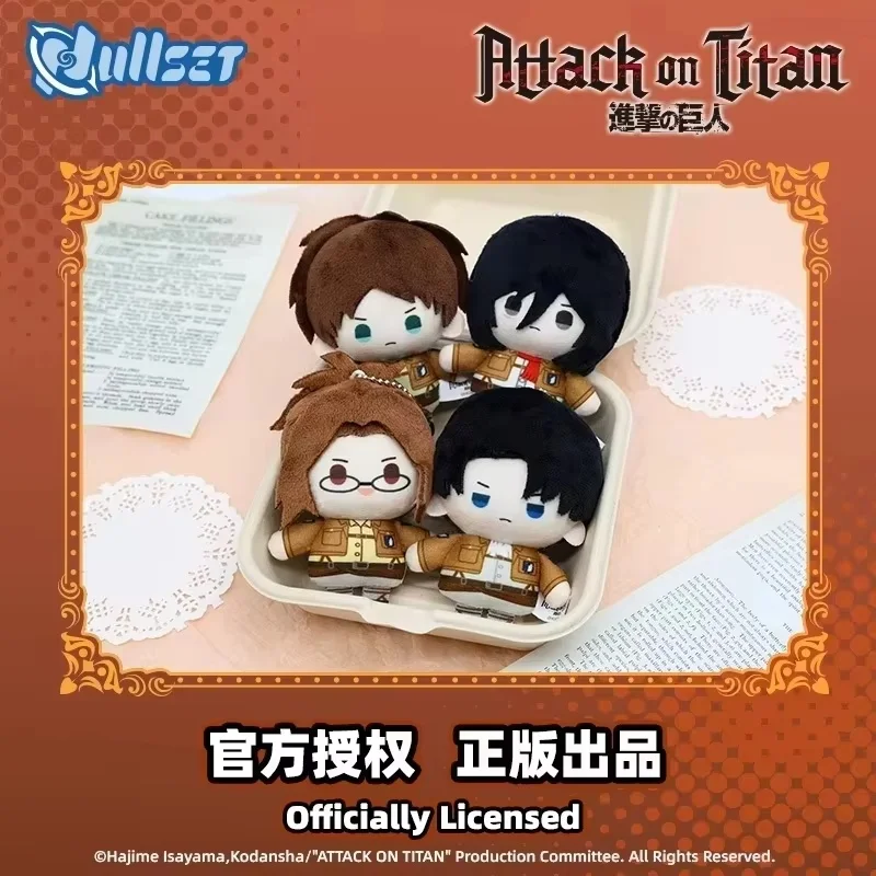 Genuíno em estoque nullset ataque em gigante levi eren jaeger anime boneca han ji allen pingente aniversário surpresa kawaii crianças presentes