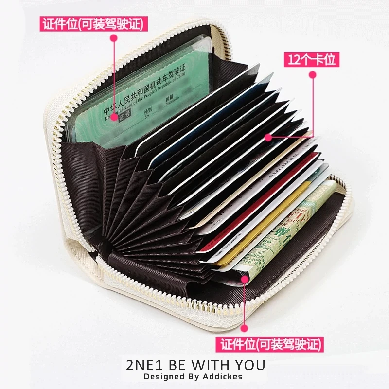 miHoYo Game Genshin Impact Anime Fashion Cute cartoon QiQi KeQing Klee 12 Card Pack Zipper Birthday Christmas Gift Secondary