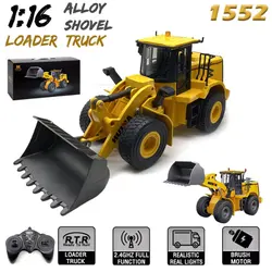 HuiNa 1/16 RC Truck 2.4G Remote Control Loader Truck 9 Channel Alloy Shovel Light Engineering Vehicle RC Car Toy Gift for Boy