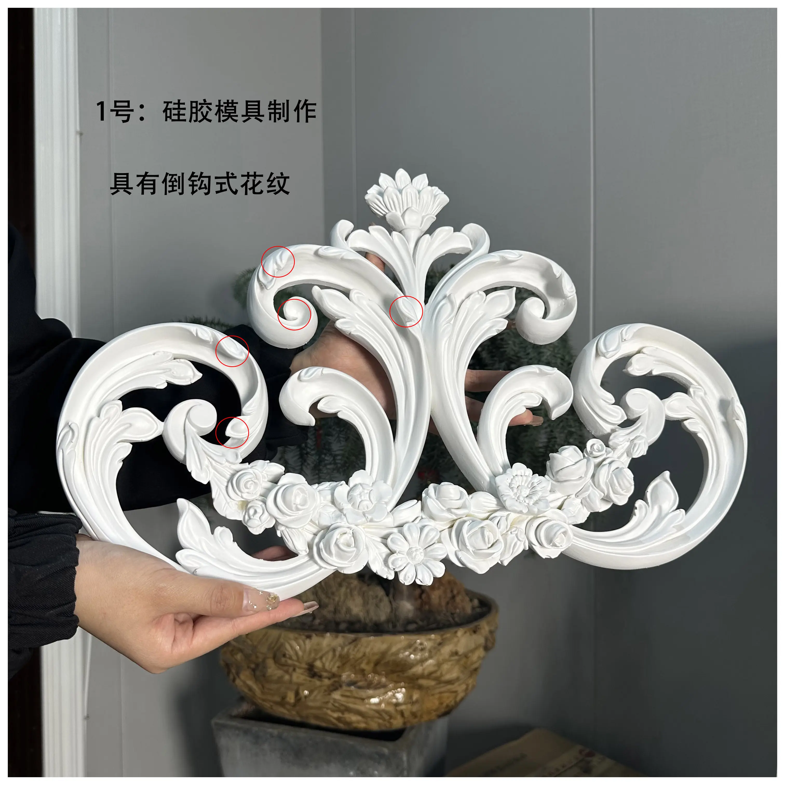 PU French parquet combination light panel non-gypsum ceiling decorative material hollow engraved lamp holder PU light luxury cre