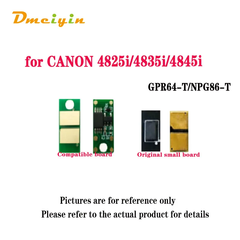 GPR64-T/NPG86-T  USA/ASIA Version 42K Toner Chip for Canon imageRUNNER 4825i/4835i/4845i