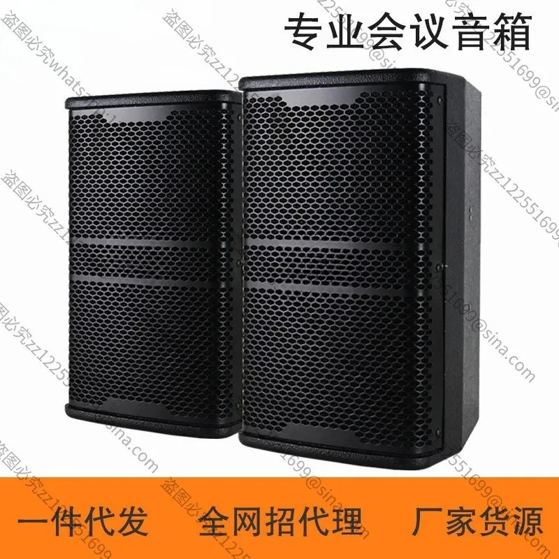 For 8/10/12/15 Inch Wall Mount Speaker, High Fidelity Audio for Meeting Room KTV School Hotel