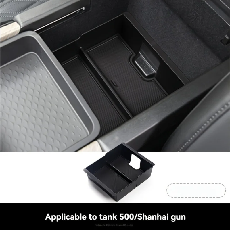 Car Interior Accessories Center Console Tray Armrest Storage Box Divider ABS Black Functional Car Tray For Great Wall Tank 500
