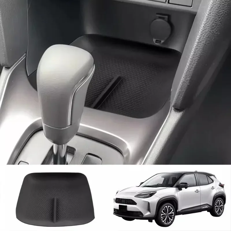 For Toyota Yaris/Yaris Cross Central Control Storage Box Silicone Pad Anti-collision and Abnormal Sound Waterproof and Dustproof