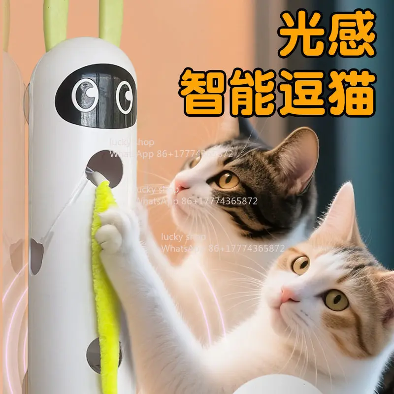 Fully Automatic Smart Pet Cat To Relieve Boredom, Little White Rabbit Suction Cup, Cat Teasing Stick