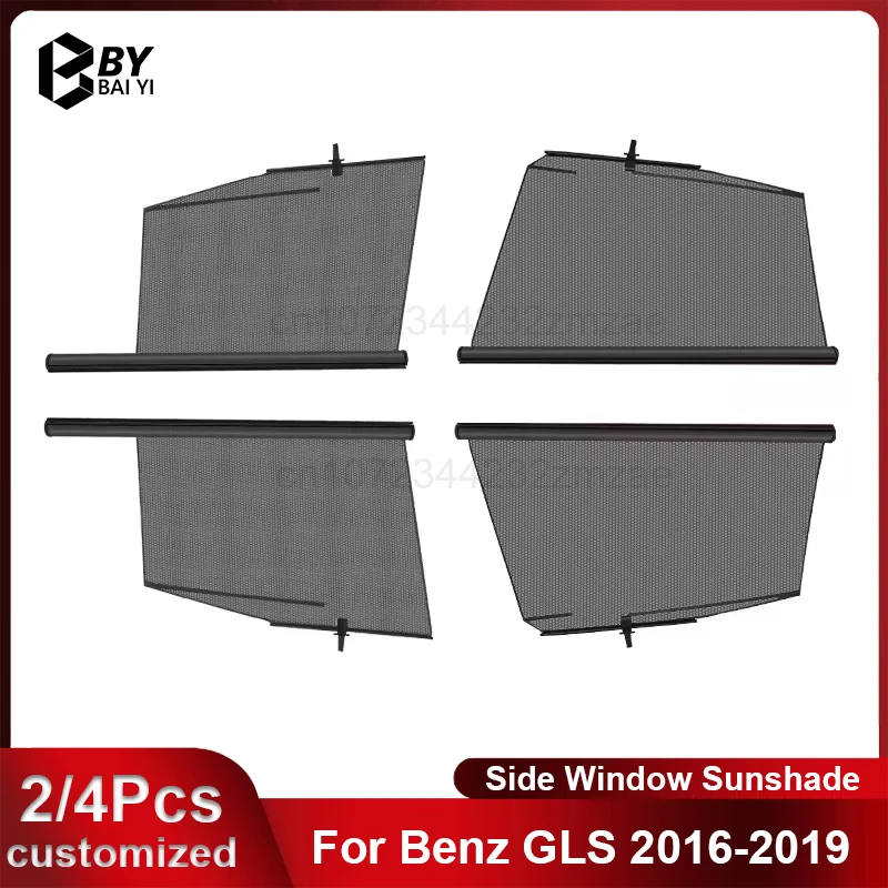 

For Mercedes-Benz GLS 2016-2019 Car Lifting Window Sunshade Customizable Car SunShade Front Rear Door Windshield Protection