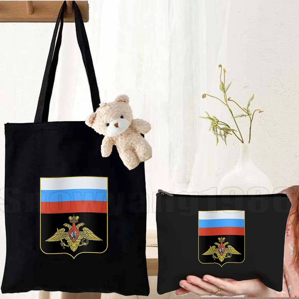 

Набор из 3 сумок: холщовая сумка-тоут с картой России и флагом Москвы, женская многоразовая сумка-шоппер с матрешкой и собором, для покупок