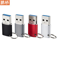 Type-C adapter Type-C female to USB 3.1 revolving adapter with keyring aluminum shell OTG adapter