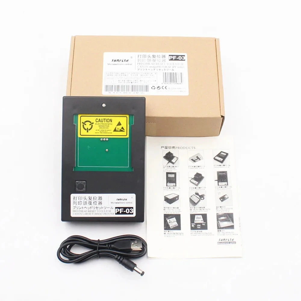 PF‑03 Printhead Resetter Print Head Chip Decoder For Canon iPF500 510 600 605 610 700 710 Printer