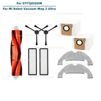 Compatible For Xiaomi Mi Robot Vacuum-Mop 2 Ultra STYTJ05ZHM Replacement Parts Accessories Main Side Brush Filter Mop Dust Bag