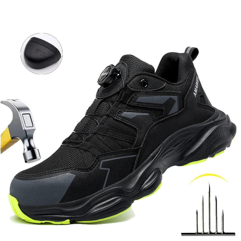 メンズ安全靴スチールつま先キャップ付き耐パンク作業靴ノンスリップ壊れにくい安全カジュアル作業靴ブラックアンチスマッシュ