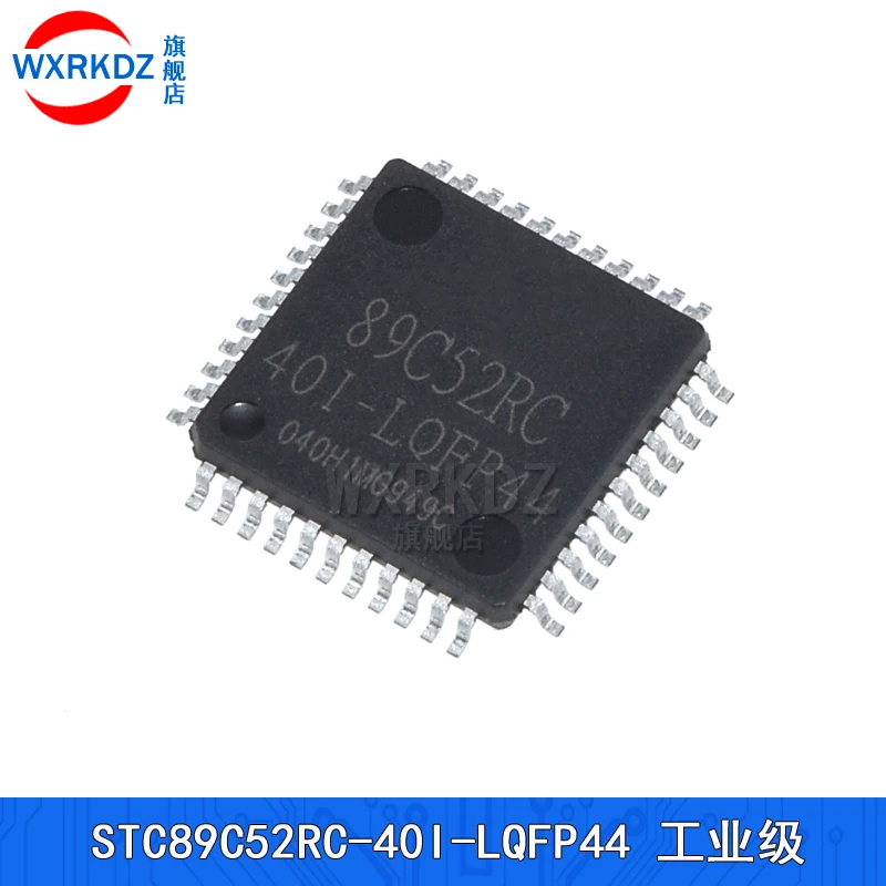 5PCS STC89C52RC-40I-PDIP40 STC89C52RC-40I-LQFP44 STC89C52 89C52RC 51 Series 8KB 512Byte 3.3V~5.5V MCU IC