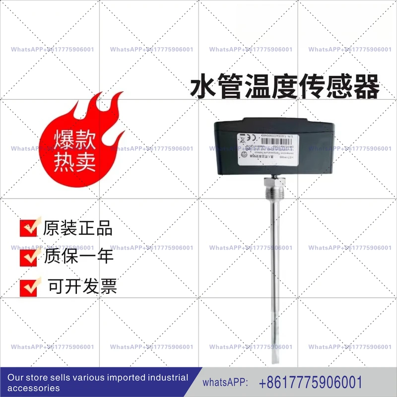 HST-P Series HST-PB…